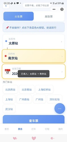 3ca1ec9a8ec9179a2ca4fe380f334f62