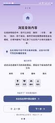 ced1b5d66a342f14a2a8cf24e6982726_720