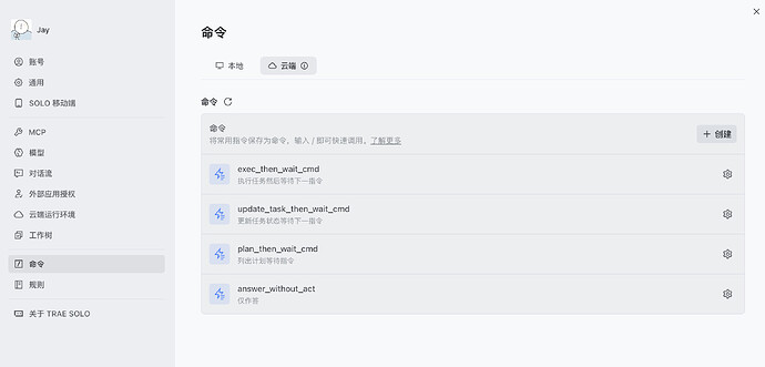 截屏2026-05-10 20.51.19