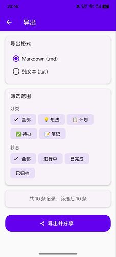 3391dfc18b69c5fd1a519731f896bac7