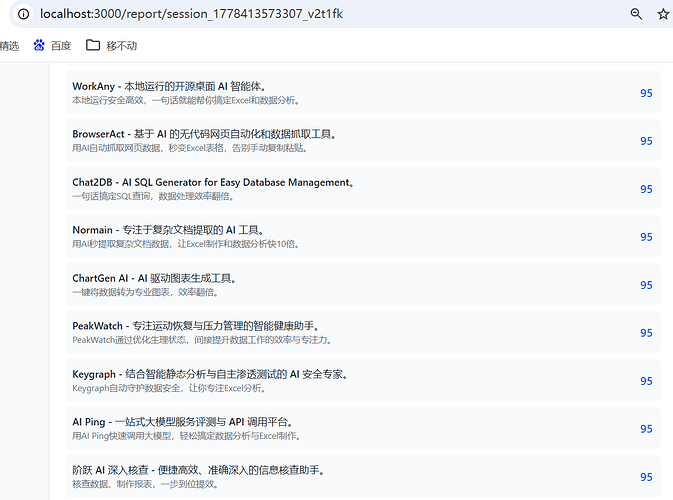 6af7f513-d541-4961-977e-99a73d1cbc49