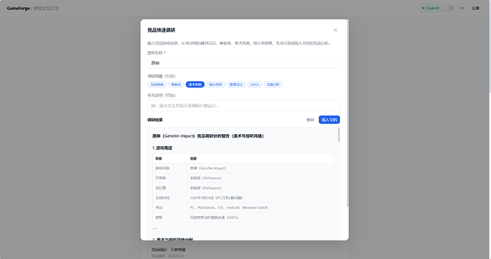 d95818da7f21446dafcfca7a898582ec