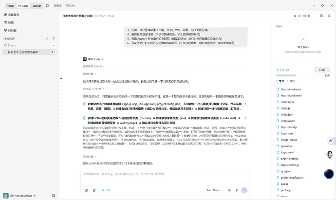 e4df9438771a011107120870083d804c