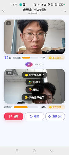 自己给自己崩了