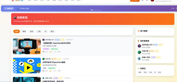 截屏2026-06-28 13.39.06