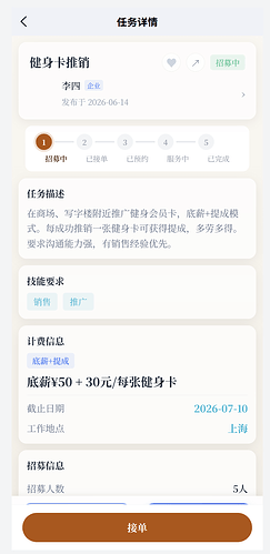 c3efbcbc-6e29-4d75-8f09-2cde6b9b5791