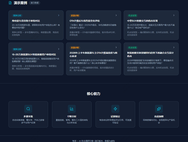 screenshot_2026-06-27_16-39-18