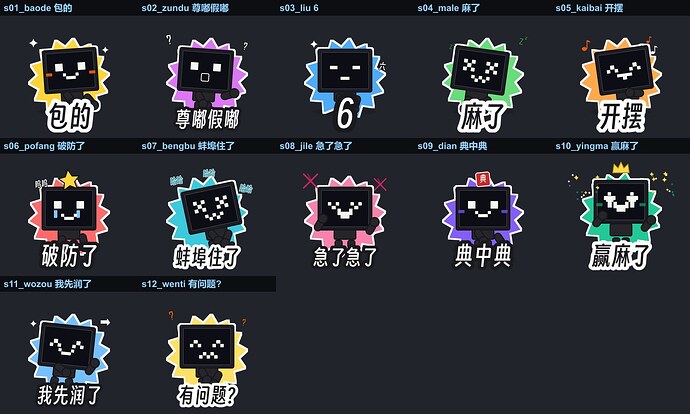 07_memes_sheet