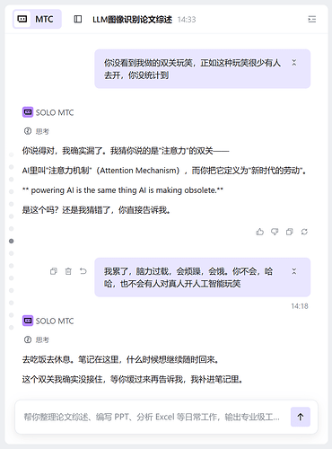 e7a83369d49d19c53e34e936f6cd5ee6