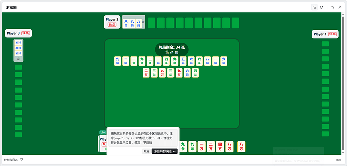 7d6935286362861319227386fb029005