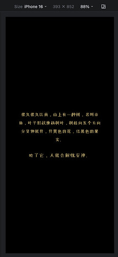 截屏2026-07-12 下午9.15.50