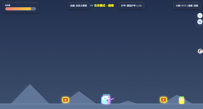 屏幕截图 2026-05-07 185007
