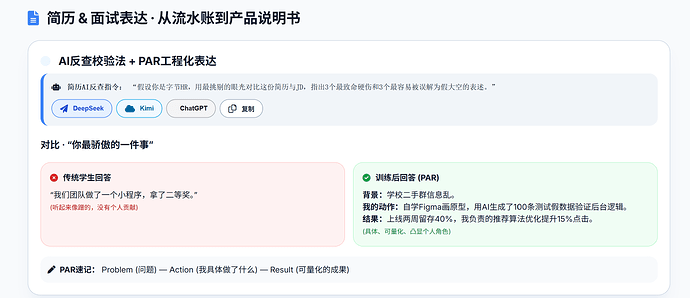 057cb4bbc4420e7447fc0093a67e2c61