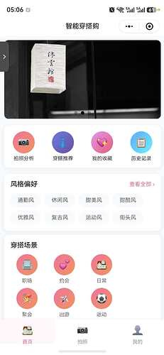 微信图片_20260706170715_16_12