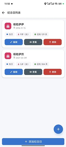0a3cf6a2f84ab17a214ccdd2b841dca8