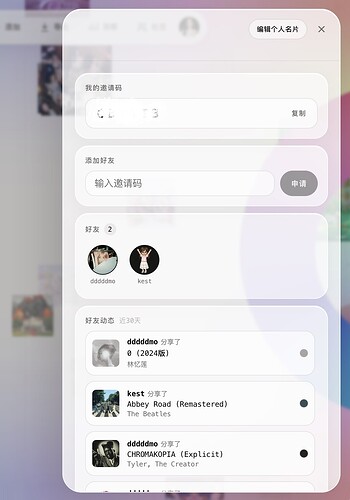 bd551970ff88a7c9733dcffa4d298759