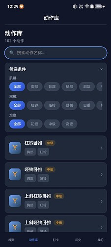 b688e1dac943df49522af8c2bd89ffbd