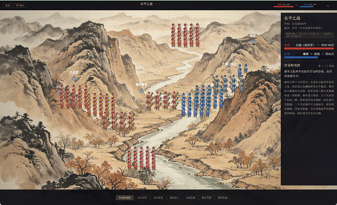 截屏2026-07-12 16.29.20