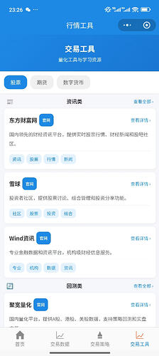 Weixin Image_20260505234525_172_92