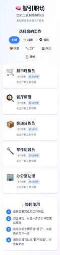 01-homepage