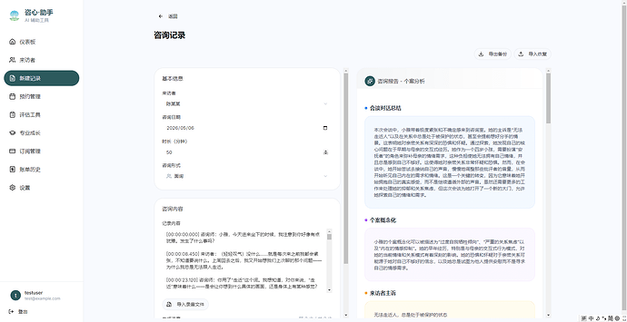 28cc2e8a5b0857087c22e58cb524b2a9