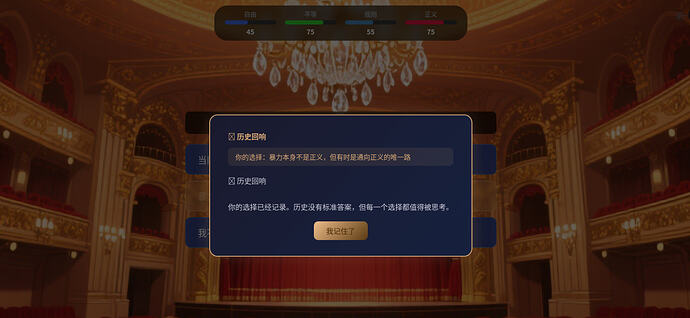 ScreenShot_2026-04-19_012049_052