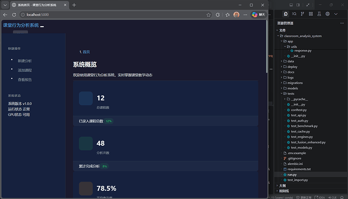 屏幕截图 2026-04-15 090413