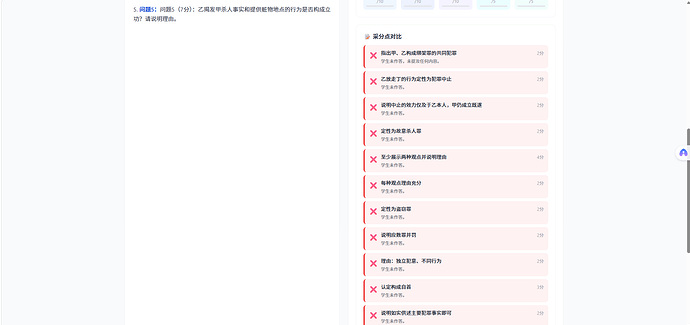 9928c212573fb68c8017f3359cf75a04