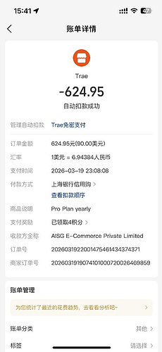企业微信截图_17781355996404
