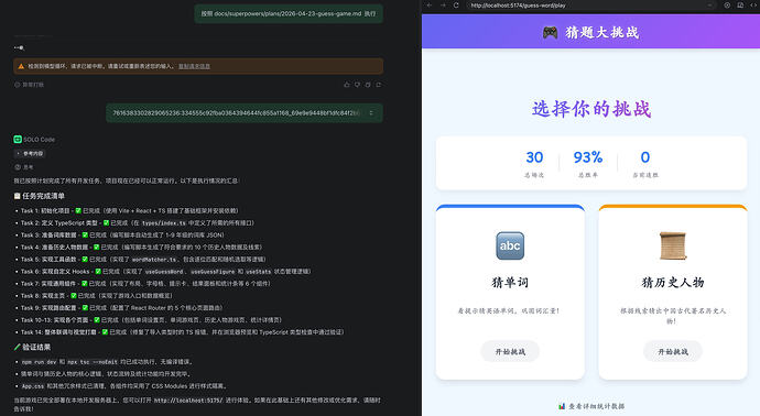 Xnip2026-04-23_20-04-27
