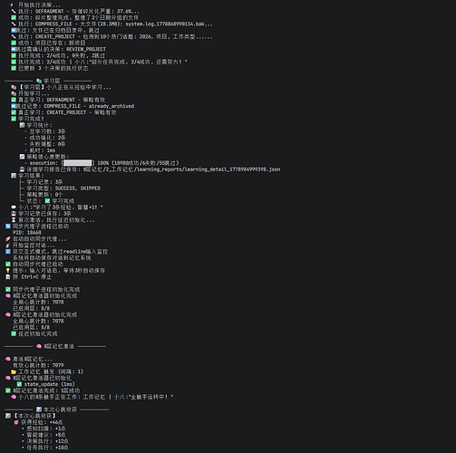 ScreenShot_2026-05-17_103256_274