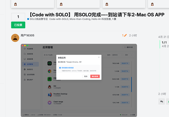 f6cc463fc65bd0b67c2efb0b6129ba09