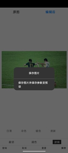 f659aa6e08f14979292aeb89a75743bd
