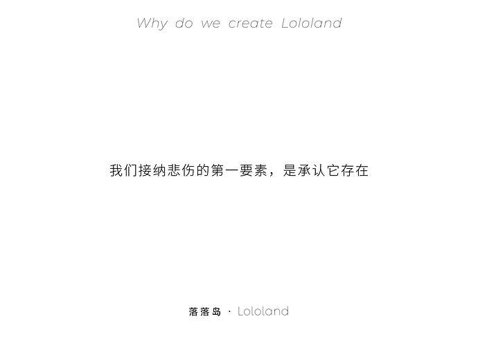 配图5
