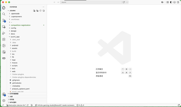 Screenshot 2026-07-02 at 4.49.38 PM