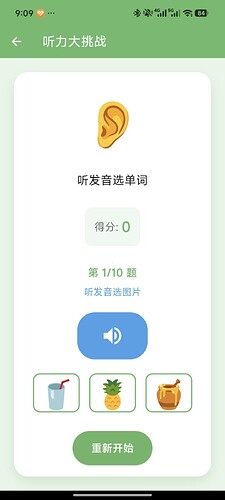 微信图片_20260502184650_34_46
