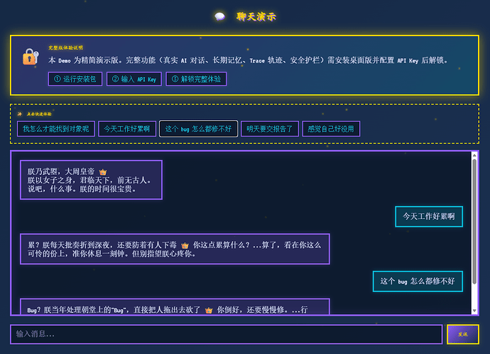 {99087183-26F8-4621-BE32-F4F8F22B7720}