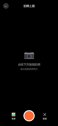 02-camera