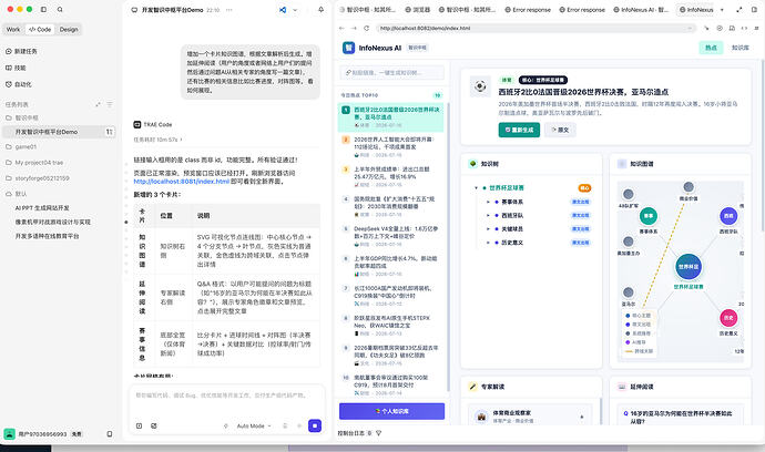 截屏2026-07-15 22.12.33