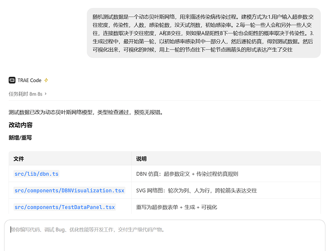 437d2932-ef37-43d4-ac93-81819d6310d8