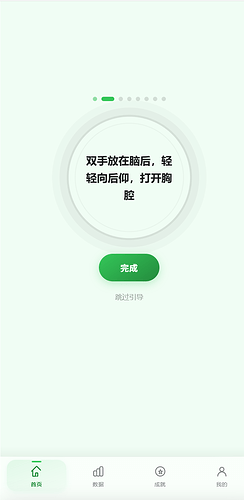屏幕截图 2026-07-11 134547