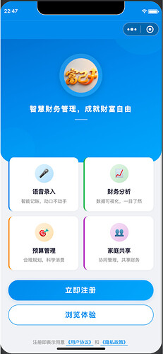 图片 1