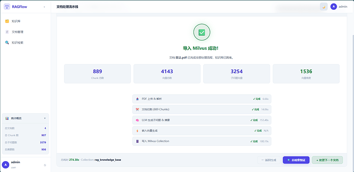 4d60c2fd-68ad-4e21-8c9e-9c39bab82d58