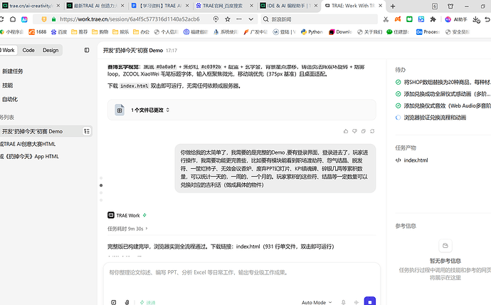 cc35073a2d4bab0ac15e1e84b0e368f2_3d0470beb05ecfeb1696c2b3502b8228b695207e_2_690x428