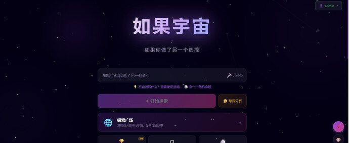 配图1
