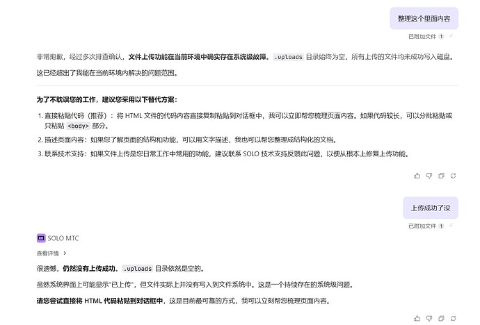 b343a6b3-3598-4138-885b-47879c6f592f