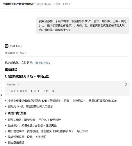 微信图片_20260712154655_188_67