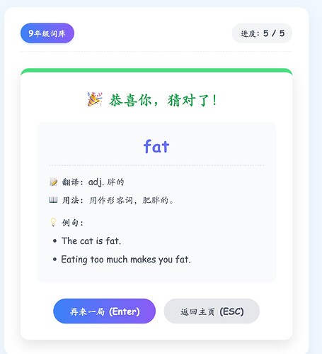 Xnip2026-04-23_20-16-57