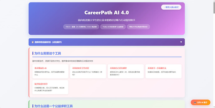 e6df1584-3e1e-4819-ab12-01c89166e625