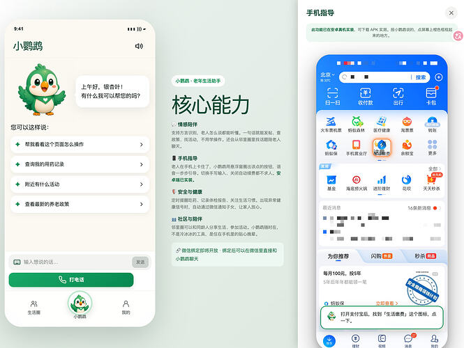 截屏2026-07-15 21.23.24